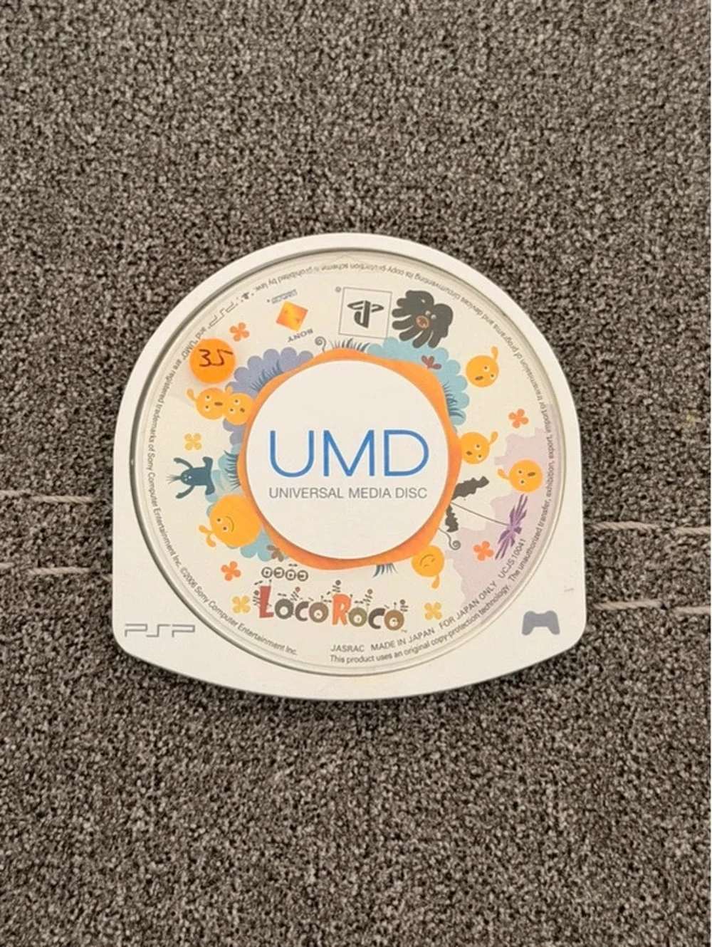 LocoRoco for PSP